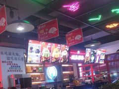 -蛙一刀·麻椒鱼火锅(金仙桥店)