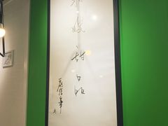 -聪嫂私房甜品(旺角二店)