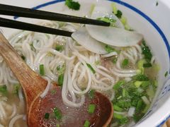 -马记永·兰州牛肉面(山姆外高桥店)
