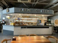 -YAFEE雅菲·粤菜·湘菜·融合菜(魏公村店)