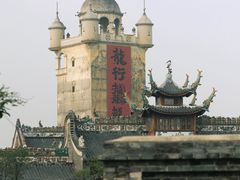 -赤坎·广东华侨国际旅游度假区