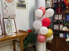 -大圣珍艾专业艾灸(万江0769店)