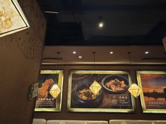 -云海肴汽锅鸡·云南小炒(天津国金汇店)