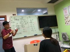 -百济韩国语(虹口校区)