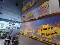 -探鱼·鲜青椒爽麻烤鱼(领展购物广场店)