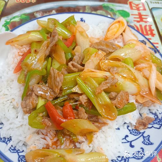 清真兰州拉面(集源路店)