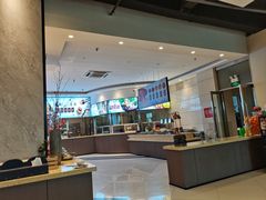 -大和洗浴休闲会所