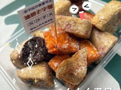 -普宁反沙番薯芋头