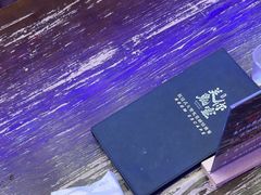 -关你鬼室大型密室逃脱(佛山创意园店)