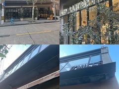 -O'mills Sourdough Bakery&Bistro(永嘉路店)