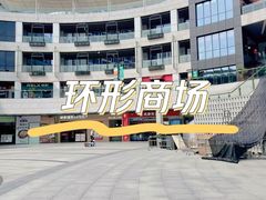 -浦江城市生活广场(江月路店)