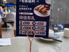 -味妙顺德厨房(绿地缤纷城店)