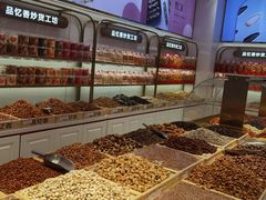 -品忆香炒货工坊(高新六路店)