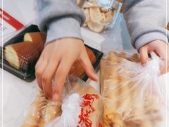 -東更道点心行(文化东路店)