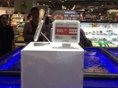 -盒马鲜生(悦峰店)