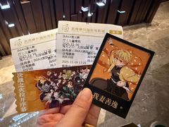 -武商摩尔影城(国广IMAX激光店)