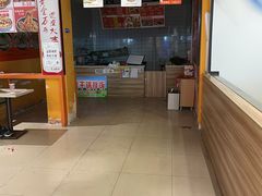 -天虹购物中心(石路店)