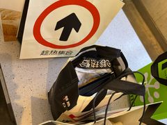 -石家庄万象城