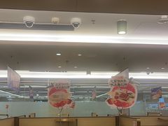 -海底捞火锅(旭辉MALL店)