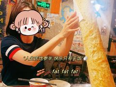 -辉记炭烧海鲜大排档·老字号(福田店)