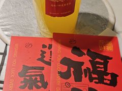 -客家大院·非遗赣南客家菜(郁孤台店)