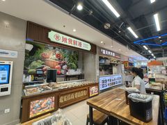 -盒马鲜生(顺义店)