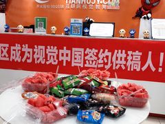-天琥教育(西安未央校区)