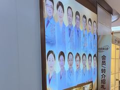 -聊城口腔医院