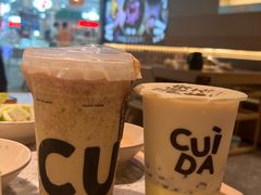 -CUIDA(湾悦城店)
