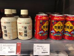 -blt精品超市(上海杨浦合生汇店)