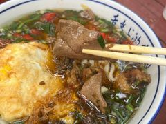 小炒猪肝粉-虎子面粉馆(五一东村店)