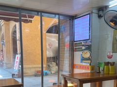 -蒋六十八梯眼镜面(渝中店)