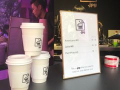 -JPG coffee(广州体育西店)