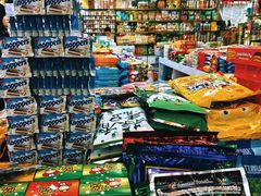 -紫荆城食品交易中心(华强北店)