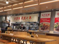 -广州白云国际机场-T2航站楼
