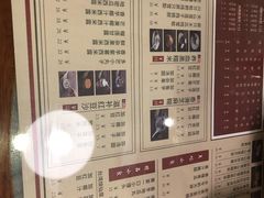 菜单-捷信牛奶甜品世家(五道口店)