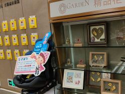 -金芙美月子中心(财富别墅店)