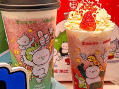 -加减茶饮(高沙店)
