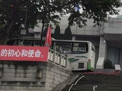 -聂荣臻元帅陈列馆