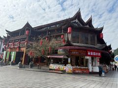 -巴人堂(女儿城店)