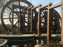 -西安汉城湖景区