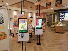 -麦当劳(虹口星荟中心店)