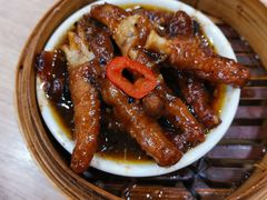 -添好运点心专门店(中环IFC店)