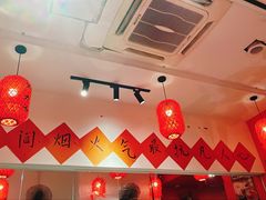 -荆九爷爆炒桥头三嫩(浙大店)
