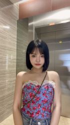 -杭州奥拉克医疗美容门诊部