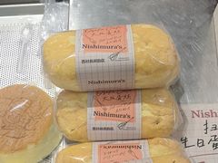 -西村叔叔的店·面包·甜品·蛋糕(崂山丽达店)