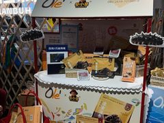 -Olé精品超市(沈阳万象城店)
