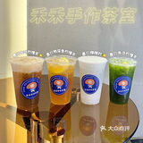 成都探店｜好喝警告‼️宝藏手打柠檬茶🍋绝了