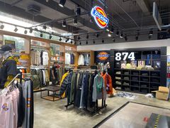-法雅体育工厂店(皂君庙路店)