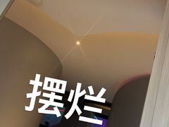 -碧涛阁·泡泡海洋·汤泉洗浴(王府花园店)